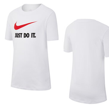 ナイキ Tシャツ ジュニア AR5249 ボーイズ スウォッシュ 子供 NIKE SWHOOSH TEE BOYS T-SHIRT