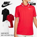 ナイキ NIKE キッズ ポロシャツ BOYS SWOOSH TEE AR5252 ボーイズ スウォッシュ 男の子 人気 ゴルフ 学校 入学 入園 卒園 行事 お出かけ 旅行 その1