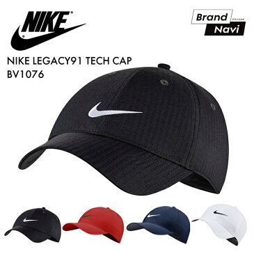 ナイキ ゴルフキャップ 帽子 メンズ レディース BV1076 ユニセックス レガシー 91 NIKE UNISEX Legacy91 TECH CAP COLF