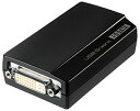 【中古】 I-O DATA マルチ画面 USBグラフィック DVI-I/アナログRGB対応 WUXGA/フルHD対応 USB2.0接続 USB-RGB/D2