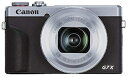 【中古】 Canon コンパクトデジタルカメラ PowerShot G7 X Mark III シルバー 1.0型センサー/F1.8レンズ/光学4.2倍ズーム PSG7XMARKIIISL