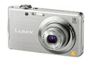 【中古】 パナソニック デジタルカメラ LUMIX FH5 シルバー DMC-FH5-S