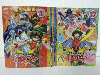 【中古】 遊☆戯☆王 ARC-V [レンタル落ち] 全37巻セット [マーケットプレイス DVDセット商品]