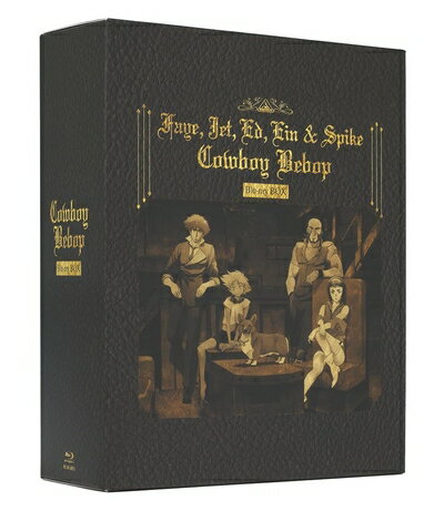【商品名】COWBOY BEBOP Blu-ray BOX (通常版)（中古品）中古品の特性上【破れ、パッケージの欠け,割れ、レンタル落ち、メモ書き】等がある場合がございます。使用する上で問題があるものではございません。また、商品名に【付属、特典、○○付き、ダウンロードコード】等の記載があっても中古品の場合は基本的にこれらは付属致しません。当店の中古品につきましては商品チェックの上、動作に問題がないものを取り扱っております。ご安心いただきました上でご購入ください。【ご注文〜発送完了までの流れ】ご注文は24時間365日受け付けております。ご注文後いただきました後に当店から注文確認メールが送信されます。発送までの期間といたしましては、ご決済完了後より2〜5営業日となります。発送完了後に発送通知番号記載のメールが送付されます。【ご注意事項】当店はお客様都合によるご注文・ご決済後のキャンセル・返品はお受けしておりません。ご承知おきのうえご注文をお願いいたします。当店は一部商品を他モール等と併売させていただいております。完売の際はご連絡させていただきます。予めご承知おきのほどお願いいたします。