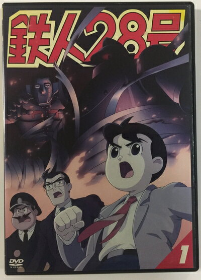 楽天市場】鉄人28号 DVDの通販 楽天市場】鉄人28号 DVDの通販
