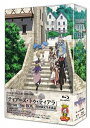 【中古】 『ティアーズ・トゥ・ティアラ』Blu-ray DiscBOX(初回限定生産)