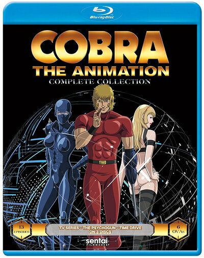 【商品名】コブラ ・ COBRA THE ANIMATION（中古品）中古品の特性上【破れ、パッケージの欠け,割れ、レンタル落ち、メモ書き】等がある場合がございます。使用する上で問題があるものではございません。また、商品名に【付属、特典、○○付き、ダウンロードコード】等の記載があっても中古品の場合は基本的にこれらは付属致しません。当店の中古品につきましては商品チェックの上、動作に問題がないものを取り扱っております。ご安心いただきました上でご購入ください。【ご注文〜発送完了までの流れ】ご注文は24時間365日受け付けております。ご注文後いただきました後に当店から注文確認メールが送信されます。発送までの期間といたしましては、ご決済完了後より2〜5営業日となります。発送完了後に発送通知番号記載のメールが送付されます。【ご注意事項】当店はお客様都合によるご注文・ご決済後のキャンセル・返品はお受けしておりません。ご承知おきのうえご注文をお願いいたします。当店は一部商品を他モール等と併売させていただいております。完売の際はご連絡させていただきます。予めご承知おきのほどお願いいたします。