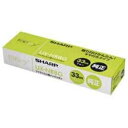 【中古】 シャープ FAX用インクリボン UXNR8G