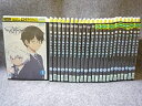 【中古】 ワールドトリガー 【レンタル落ち】全24巻セット