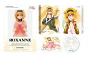 【中古】 異世界迷宮でハーレムを Blu-ray BOX 上巻《ロクサーヌ~ランジェリーver.~1/7スケールフィギュア付き完全数量限定版》