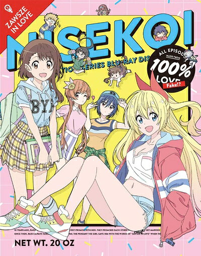 【商品名】ニセコイ Blu-ray Disc BOX(完全生産限定版)（中古品）中古品の特性上【破れ、パッケージの欠け,割れ、レンタル落ち、メモ書き】等がある場合がございます。使用する上で問題があるものではございません。また、商品名に【付属、特典、○○付き、ダウンロードコード】等の記載があっても中古品の場合は基本的にこれらは付属致しません。当店の中古品につきましては商品チェックの上、動作に問題がないものを取り扱っております。ご安心いただきました上でご購入ください。【ご注文〜発送完了までの流れ】ご注文は24時間365日受け付けております。ご注文後いただきました後に当店から注文確認メールが送信されます。発送までの期間といたしましては、ご決済完了後より2〜5営業日となります。発送完了後に発送通知番号記載のメールが送付されます。【ご注意事項】当店はお客様都合によるご注文・ご決済後のキャンセル・返品はお受けしておりません。ご承知おきのうえご注文をお願いいたします。当店は一部商品を他モール等と併売させていただいております。完売の際はご連絡させていただきます。予めご承知おきのほどお願いいたします。