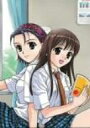 【中古】 女子高生 GIRL'S HIGH DVD-BOX1