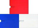 【中古】 【Blu-ray】傷物語 完全生産限定版 全3巻セット
