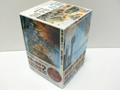 楽天市場】紺碧の艦隊、旭日の艦隊 コンプリート dvd－boxの通販