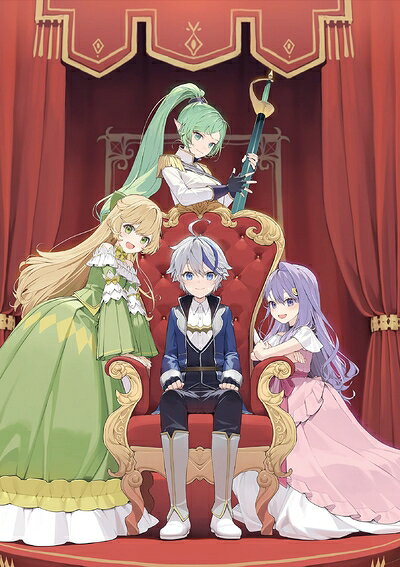 【中古】 転生貴族の異世界冒険録〜自重を知らない神々の使徒〜　Blu-ray BOX [Blu-ray]