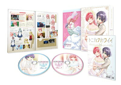 【中古】 トニカクカワイイ Blu-ray BOX