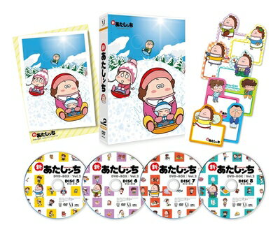 楽天市場】あたし ン ち dvd boxの通販 楽天市場】あたし ン ち dvd boxの通販