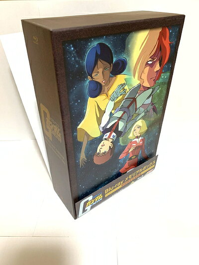 楽天市場】機動戦士ガンダム Blu－ray メモリアルボックスの通販