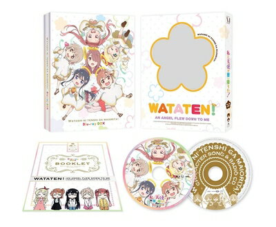 【中古】 私に天使が舞い降りた！ Blu-ray BOX