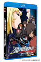 【中古】 銀河鉄道物語~忘れられた時の惑星~ 劇場版 Blu-ray