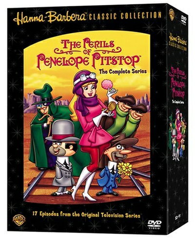 【中古】 ペネロッピー絶体絶命 コンプリートDVD-BOX
