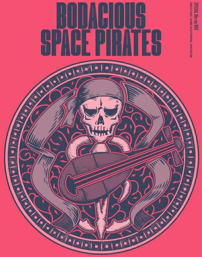 【中古】 モーレツ宇宙海賊 Special Blu-ray BOX(初回限定版)