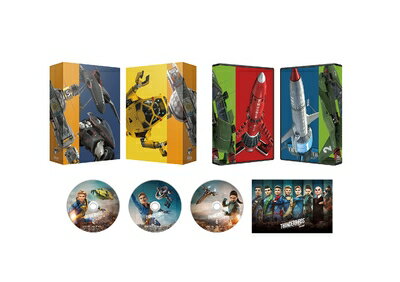 【中古】 サンダーバード ARE GO season2 Blu-ray BOX2(3枚組)