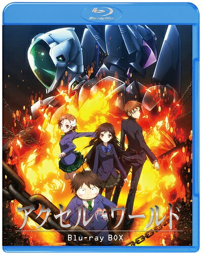 [중고] 액셀 월드 Blu-ray BOX (스페셜 프라이스 버전)