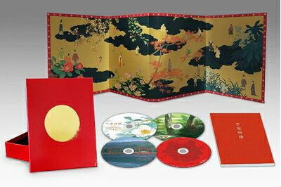 【中古】 平家物語 Blu-ray box