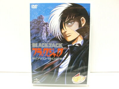楽天市場】ブラック ジャック ova（DVD｜CD・DVD）の通販