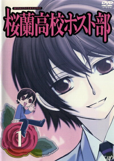 楽天市場】桜蘭高校ホスト部 全巻 中古（アニメ｜DVD）：CD・DVDの通販