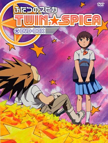 【商品名】ふたつのスピカ DVD-BOX（中古品）中古品の特性上【破れ、パッケージの欠け,割れ、レンタル落ち、メモ書き】等がある場合がございます。使用する上で問題があるものではございません。また、商品名に【付属、特典、○○付き、ダウンロードコード】等の記載があっても中古品の場合は基本的にこれらは付属致しません。当店の中古品につきましては商品チェックの上、動作に問題がないものを取り扱っております。ご安心いただきました上でご購入ください。【ご注文〜発送完了までの流れ】ご注文は24時間365日受け付けております。ご注文後いただきました後に当店から注文確認メールが送信されます。発送までの期間といたしましては、ご決済完了後より2〜5営業日となります。発送完了後に発送通知番号記載のメールが送付されます。【ご注意事項】当店はお客様都合によるご注文・ご決済後のキャンセル・返品はお受けしておりません。ご承知おきのうえご注文をお願いいたします。当店は一部商品を他モール等と併売させていただいております。完売の際はご連絡させていただきます。予めご承知おきのほどお願いいたします。