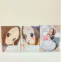 【中古】 からかい上手の高木さん3 初回限定版 Vol.1 Vol.2 blu-rayセット 全巻収納BOX付き 収納BOX