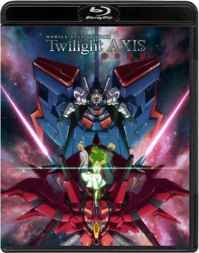【中古】 機動戦士ガンダム Twilight AXIS 赤き残影 COMPLETE BOX (初回限定生産)