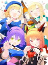 【中古】 TVアニメ「スライム倒して300年、知らないうちにレベルMAXになってました」Blu-ray 下巻