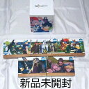 【中古】 【Blu-ray】Fate/Grand Order -絶対魔獣戦線バビロニア- 完全生産限定版 全5巻セット(全巻収納BOX付き)
