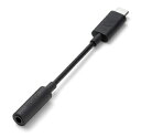 【中古】 NTTドコモ 【NTTドコモ純正】3.5mm イヤホン変換・テレビアンテナケーブル SO01