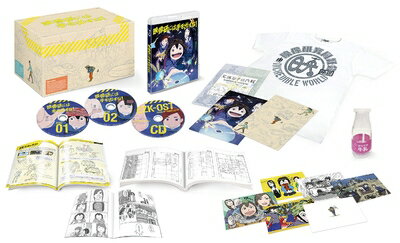 【中古】 映像研には手を出すな COMPLETE BOX (初回生産限定版/2枚組) Blu-ray