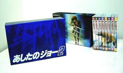 楽天市場】あしたのジョー2 COMPLETE DVD－BOXの通販