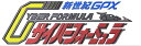 【中古】 新世紀GPXサイバーフォーミュラ DVD ALL ROUNDS COLLECTION~TV Period~