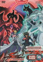 【中古】 遊☆戯☆王5D's DVDシリーズ DUELBOX【10】