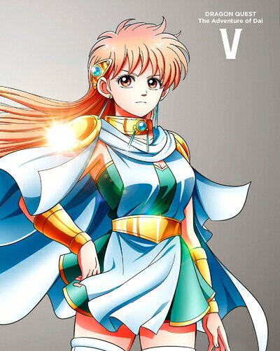 【中古】 ドラゴンクエスト ダイの大冒険 5 [Blu-ray]