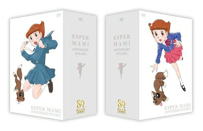楽天市場】エスパー魔美dvd中古の通販