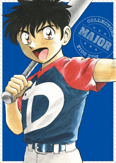 楽天市場】アニメ メジャー dvd コレクターズボックスの通販