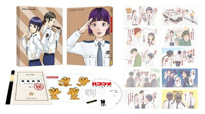 【中古】 ハコヅメ〜交番女子の逆襲〜Blu-ray BOX 上巻