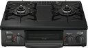 【中古】 リンナイ ガステーブル プロパンガスLPG用 幅約56cm 片面焼きグリル 右強火力 KG35NBKR/LP ブラック