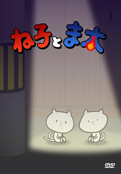 広告画像