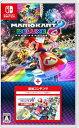 【中古】 マリオカート8 デラックス + コース追加パス -Switch