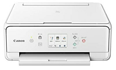 【中古】 Canon プリンター A4インクジェット複合機 PIXUS TS6330 ホワイト 2019年モデル 5色・独立型・対応インクBCI-380/381シリーズ 【中古】 Canon プリンター A4インクジェット複合機 PIXUS TS6330 ホワイト 2019年モデル 5色・独立型・対応インクBCI-380/381シリーズ