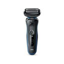 【中古】 ブラウン(Braun) 50-B1000S(ブルー) 密着シリーズ5 充電式シェーバー 3枚刃